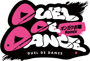 DUEL DE DANCEロゴ